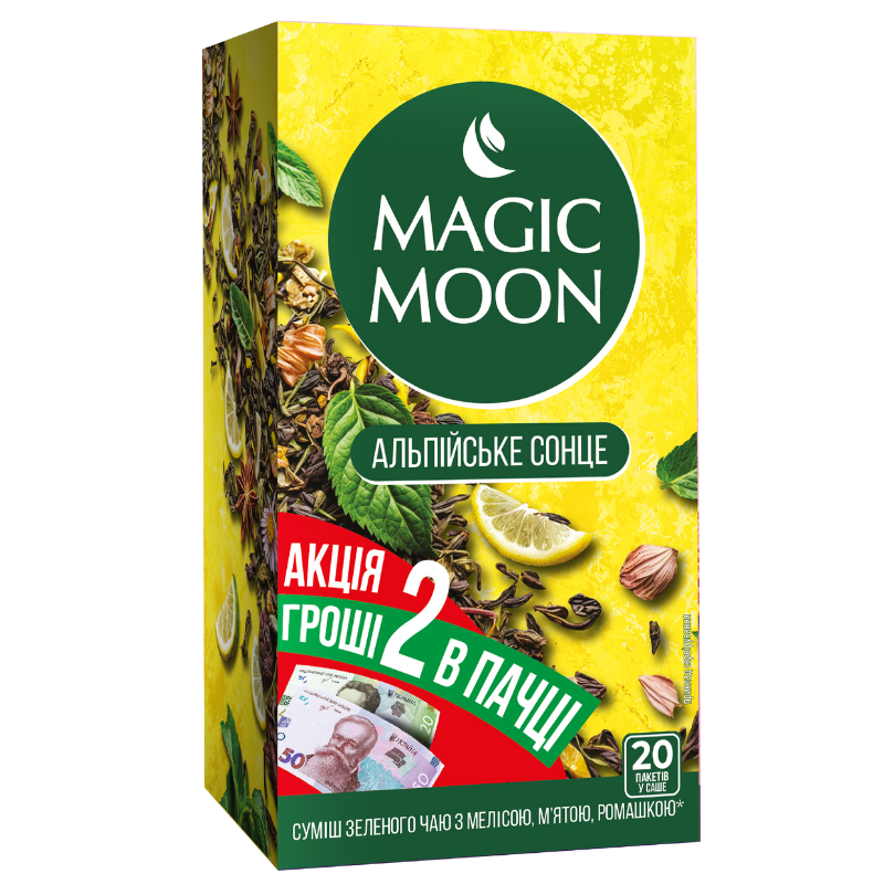 чай зелений, альпійські трави